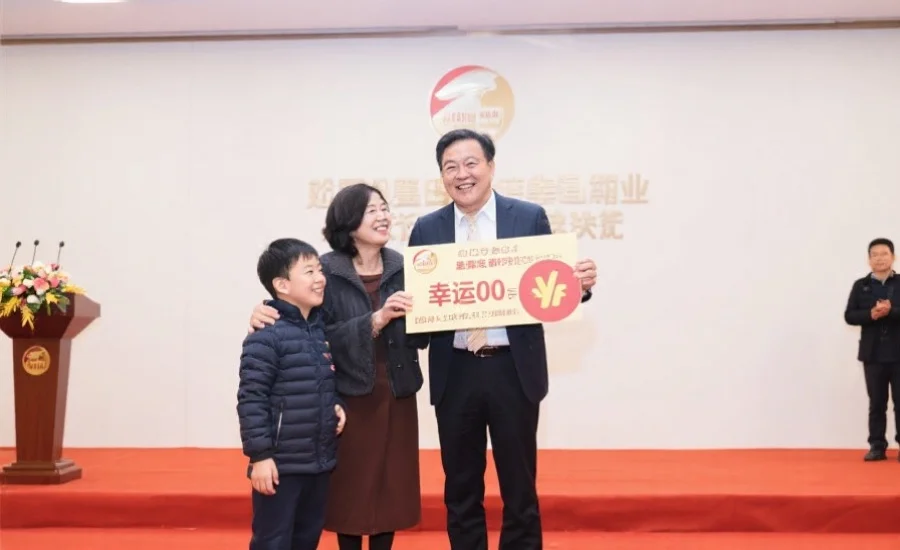 回顾过去一年最受关注的Mark Six开奖时刻与亮点事件